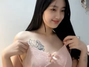 Menina chinesa pura e linda